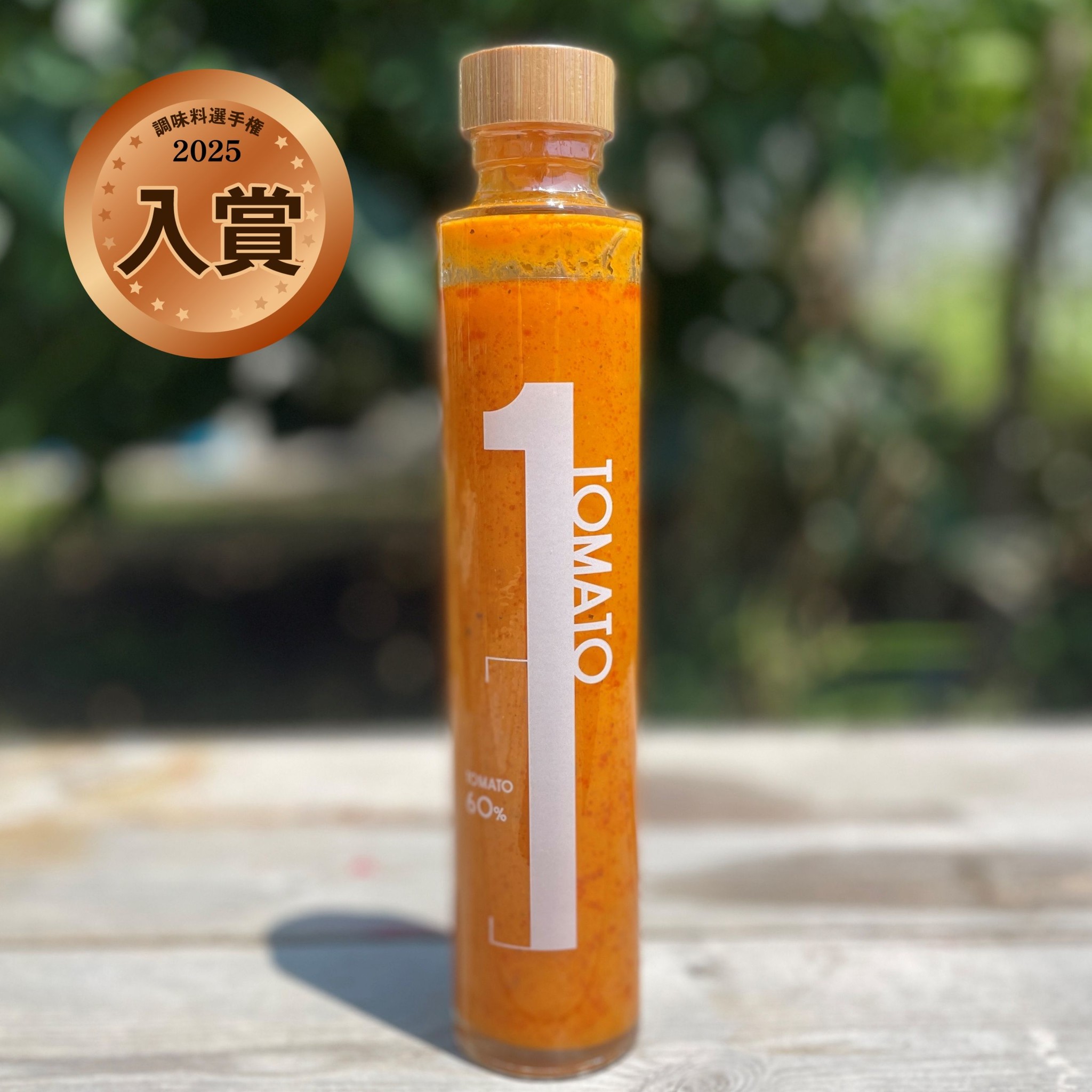 １FOODS TOKYO コラボトマトドレッシング